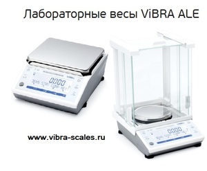 ������������ ���� ViBRA ALE-223, 2 ������� ����� ��������, 220 �����